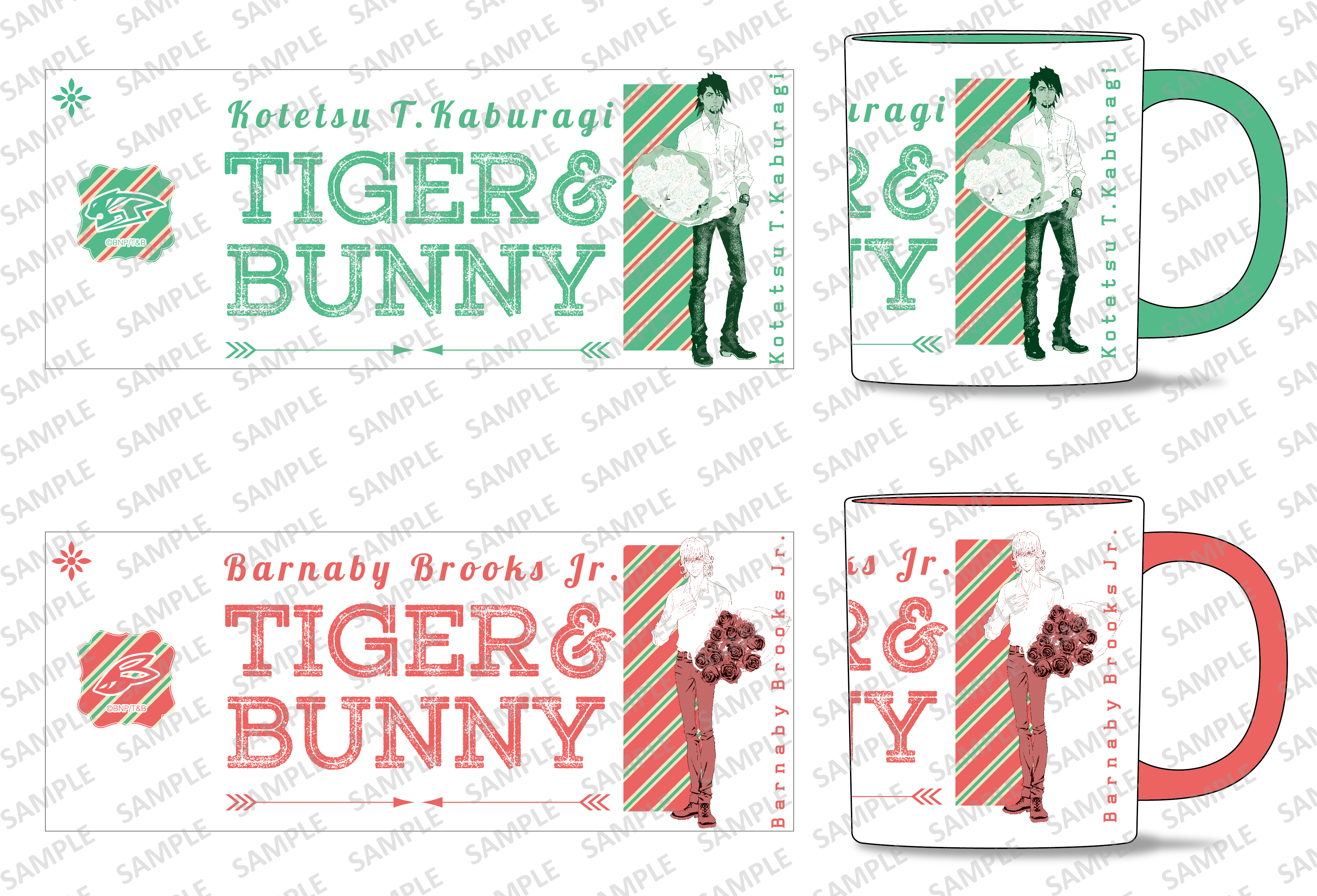 「TIGER & BUNNY」×「キャラアニ.com」ONLINE POPUP EVENTの開催が決定！