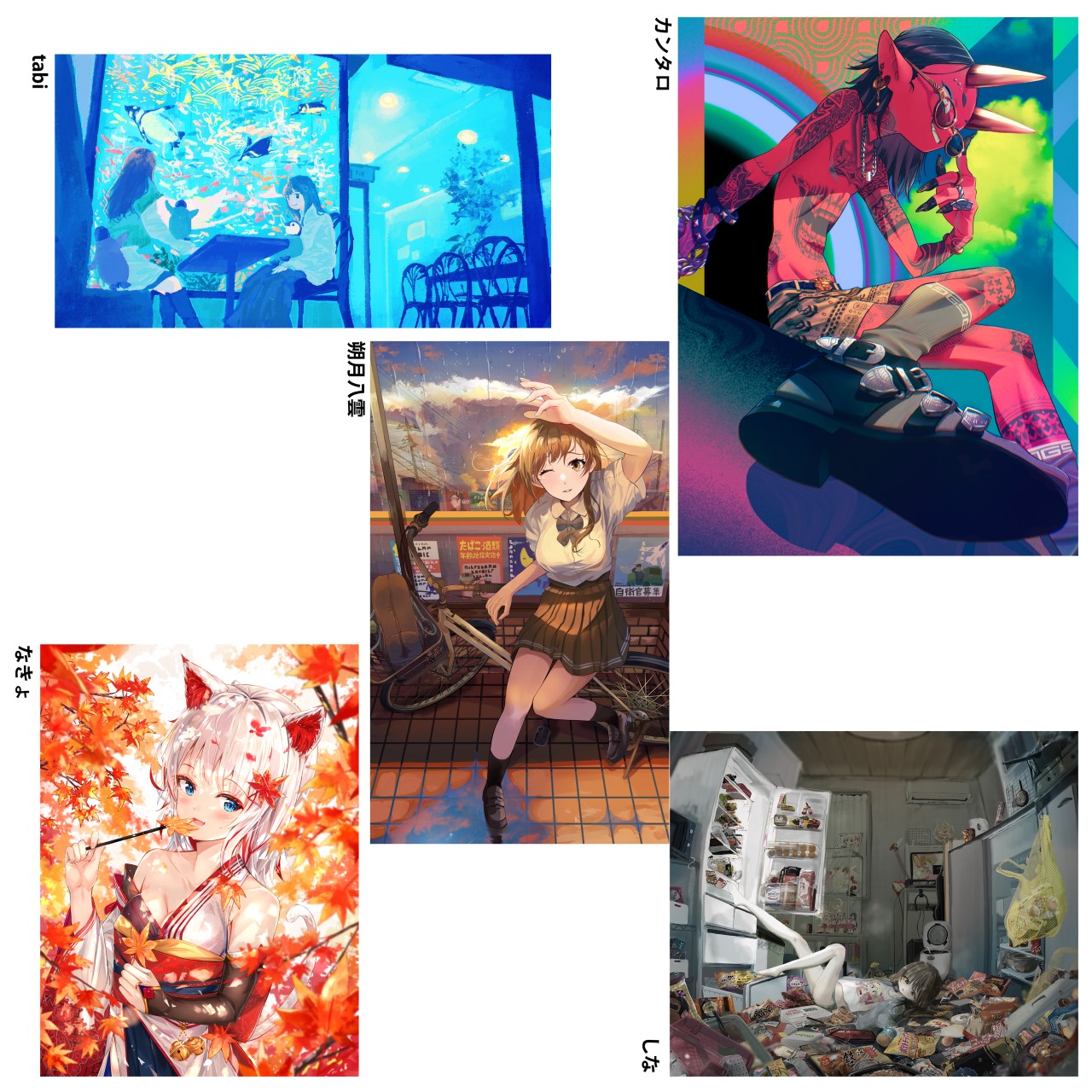 アニメ・ゲームサミット 2022と中京テレビ主催クリエイターのためのオンライン美術展「出現画廊」が連携決定！のサブ画像3