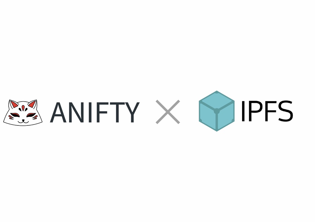 アニメ系NFT専門のマーケットプレイス「ANIFTY」が二次流通とIPFS対応へのサブ画像1