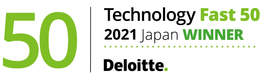 「Amazia」 テクノロジー企業成長率ランキング「2021年 日本テクノロジー Fast 50」で11位を受賞のメイン画像
