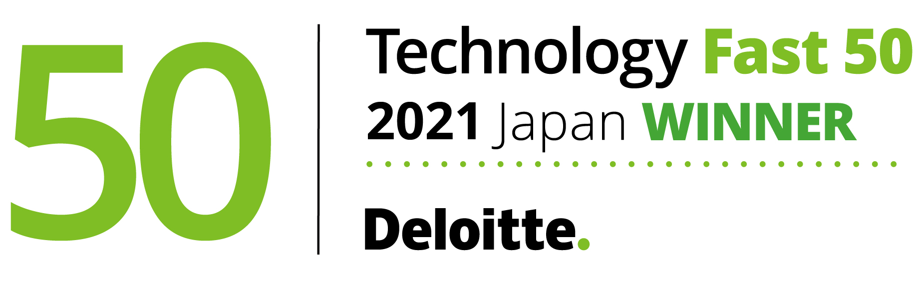 「Amazia」 テクノロジー企業成長率ランキング「2021年 日本テクノロジー Fast 50」で11位を受賞のサブ画像1