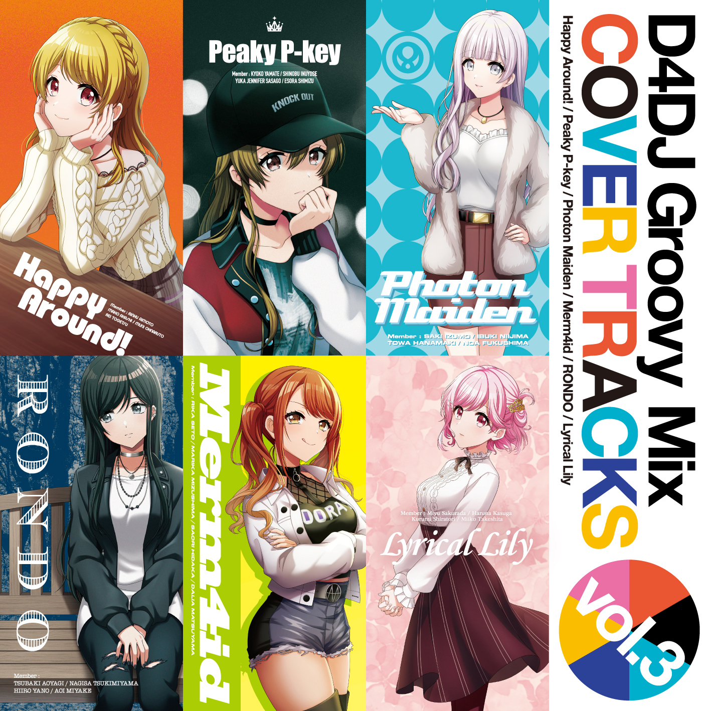 「D4DJ」より、「D4DJ Groovy Mix カバートラックス vol.3」が本日発売！のサブ画像1