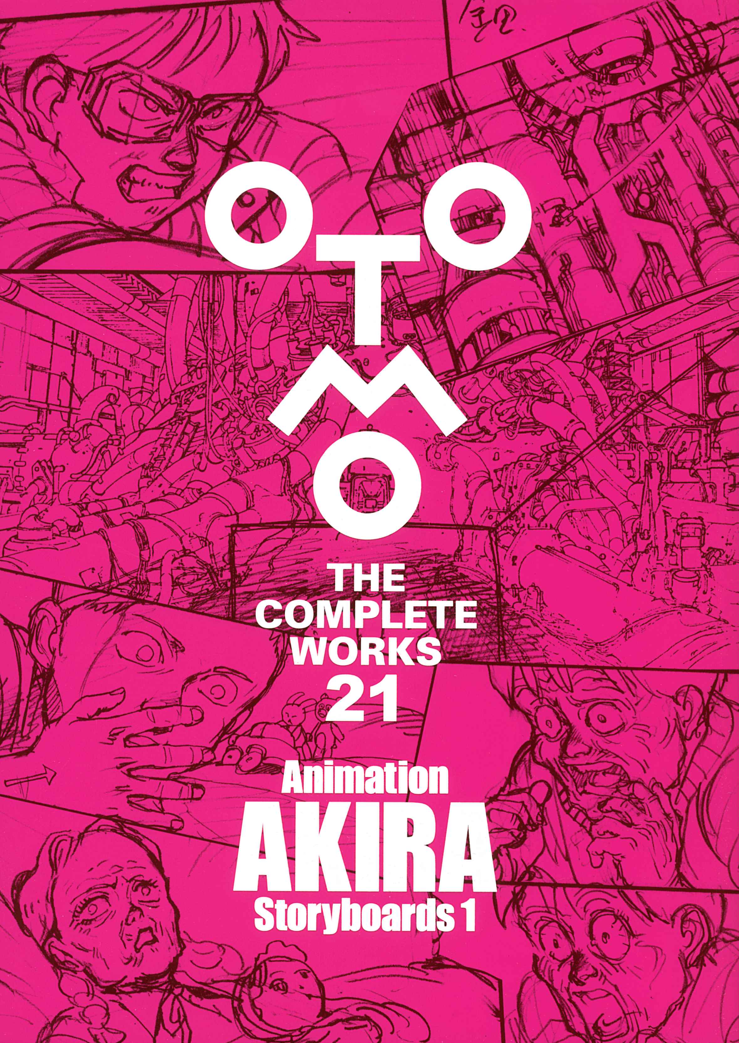 大友克洋全集「OTOMO THE COMPLETE WORKS」第一回配本、本日2冊同時 