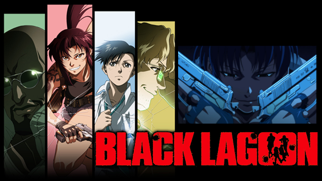 U-NEXTによる、名作アニメとの【再会】がテーマの新プロジェクト「THE PLAYBACK」第2弾として『BLACK LAGOON』編が公開のサブ画像4