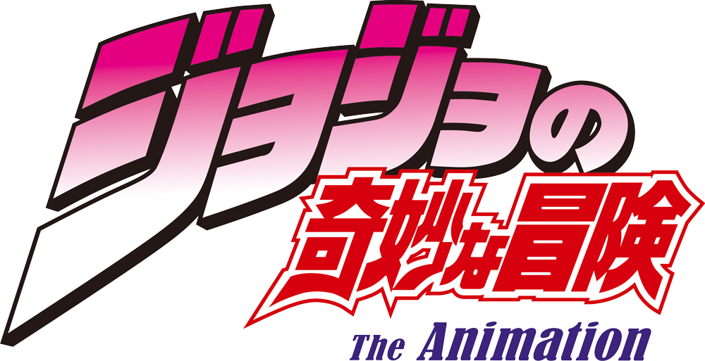 KLab、『ジョジョの奇妙な冒険』アニメーションシリーズのモバイルオンラインゲームの日本を除く全世界配信権を取得のサブ画像1