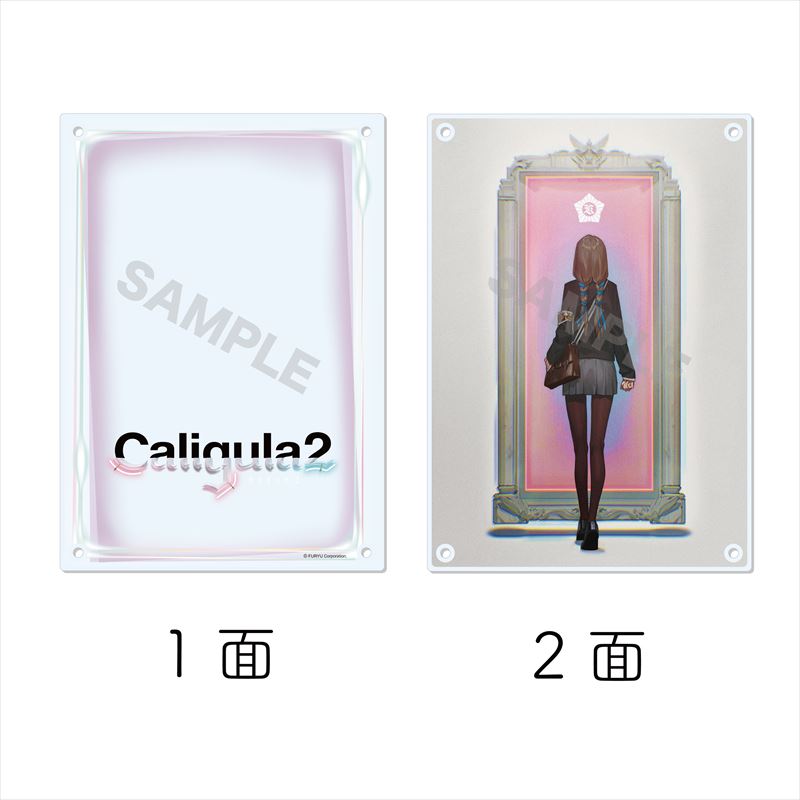 ＜CS.FRONTより、【Caligula2-カリギュラ2-】アクリルボード(全2種)が新発売＞Animo（アニモ）にて1月16日より予約販売開始！のサブ画像4