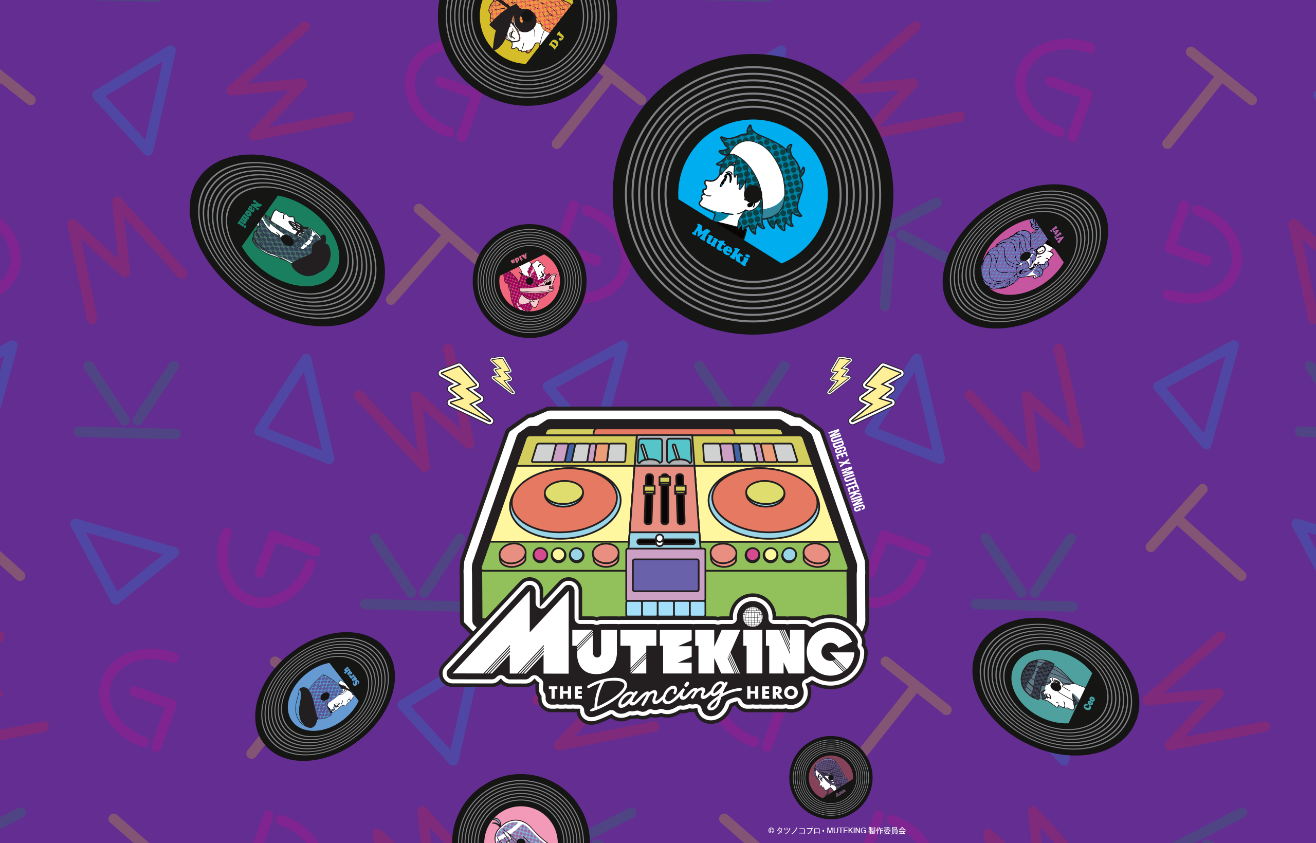 『MUTEKING THE Dancing HERO』公式オリジナルデザインのクレカ発行スタートのサブ画像1