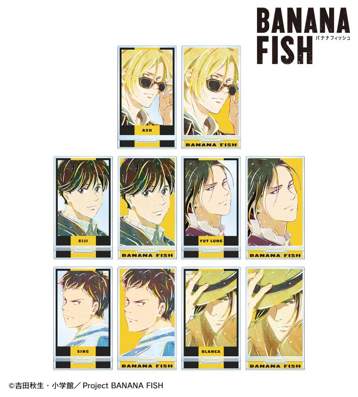 TVアニメ『BANANA FISH』のトレーディング Ani-Art 第2弾 アクリルスタンドなどの受注を開始！！アニメ・漫画のオリジナルグッズを販売する「AMNIBUS」にてのサブ画像10