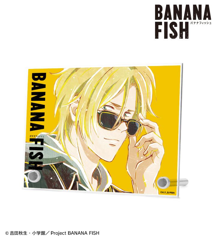 TVアニメ『BANANA FISH』のトレーディング Ani-Art 第2弾 アクリルスタンドなどの受注を開始！！アニメ・漫画のオリジナルグッズを販売する「AMNIBUS」にてのサブ画像14