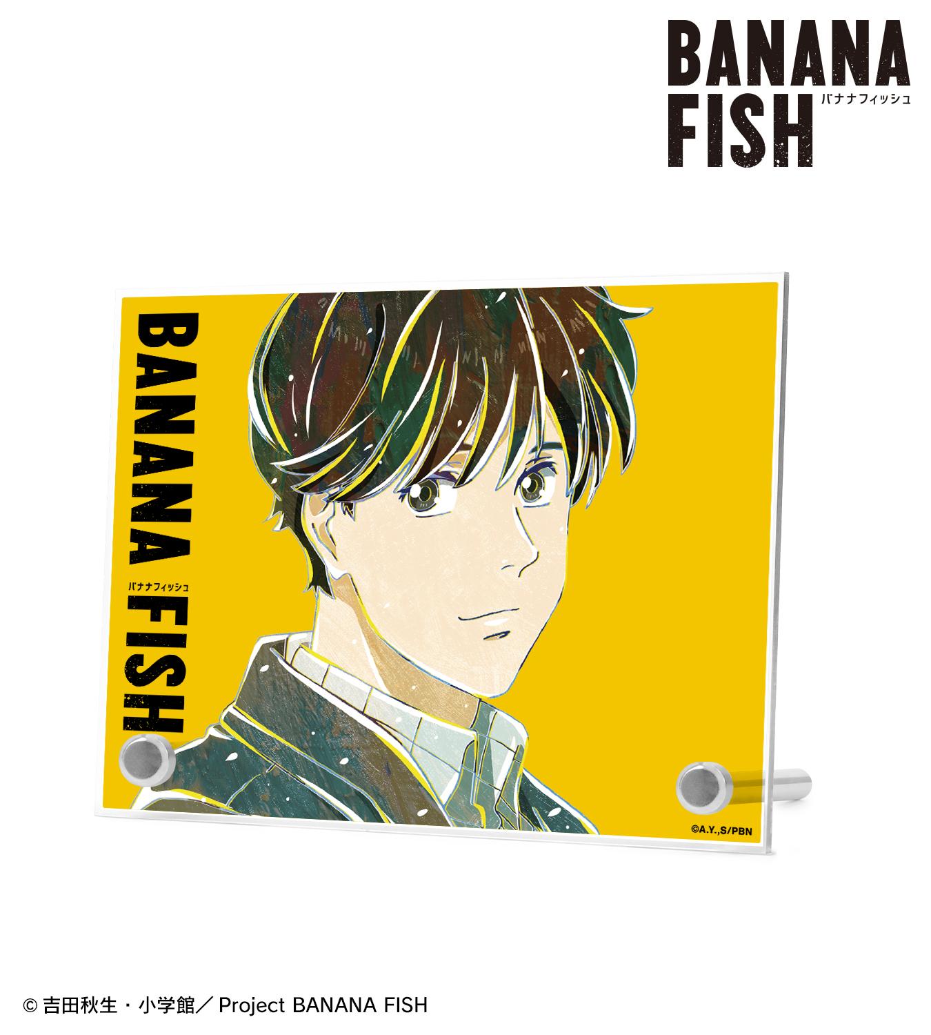 TVアニメ『BANANA FISH』のトレーディング Ani-Art 第2弾 アクリルスタンドなどの受注を開始！！アニメ・漫画のオリジナルグッズを販売する「AMNIBUS」にてのサブ画像15