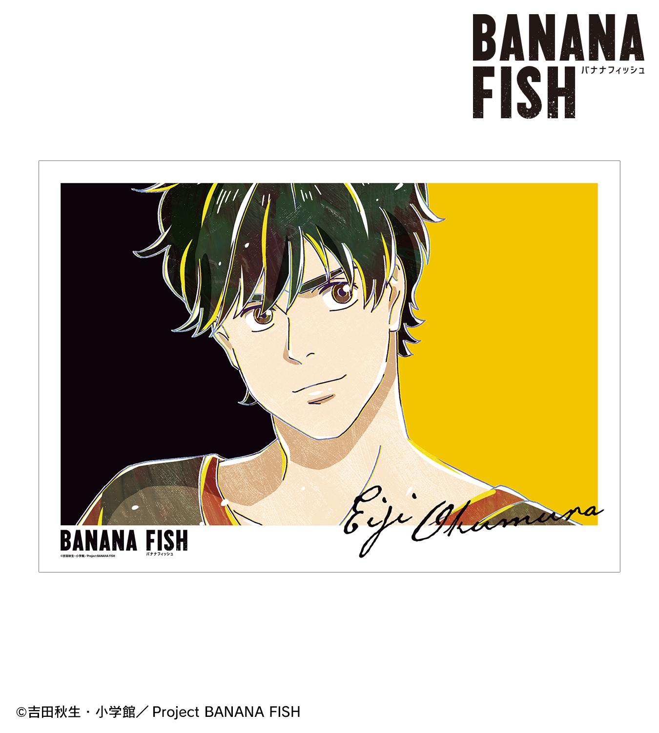 TVアニメ『BANANA FISH』のトレーディング Ani-Art 第2弾 アクリルスタンドなどの受注を開始！！アニメ・漫画のオリジナルグッズを販売する「AMNIBUS」にてのサブ画像9