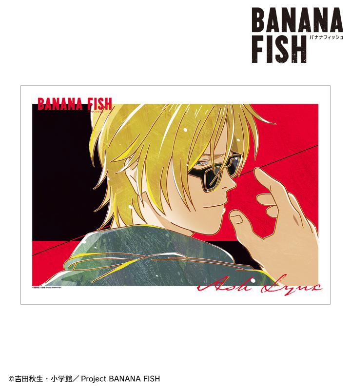 TVアニメ『BANANA FISH』のトレーディング Ani-Art 第5弾 アクリルスタンドなどの受注を開始！！アニメ・漫画のオリジナルグッズを販売する「AMNIBUS」にてのサブ画像14