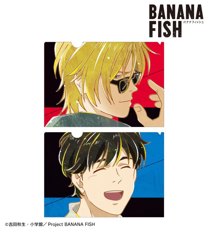 TVアニメ『BANANA FISH』のトレーディング Ani-Art 第5弾 アクリルスタンドなどの受注を開始！！アニメ・漫画のオリジナルグッズを販売する「AMNIBUS」にてのサブ画像15