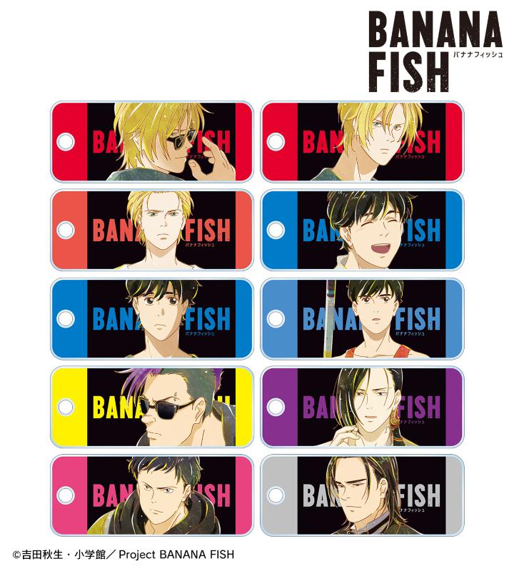TVアニメ『BANANA FISH』のトレーディング Ani-Art 第5弾 アクリルスタンドなどの受注を開始！！アニメ・漫画のオリジナルグッズを販売する「AMNIBUS」にてのサブ画像6