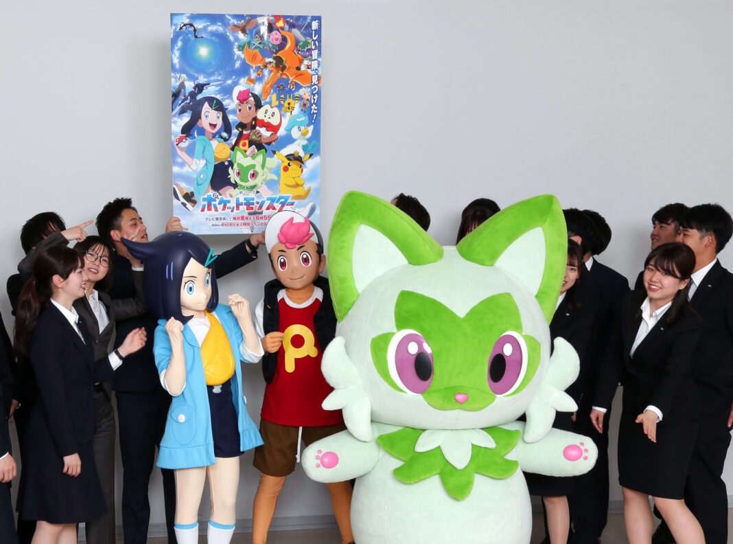 テレビアニメ新シリーズ「ポケットモンスター」のW主人公リコとロイ、リコのパートナー・ニャオハがテレビ東京新入社員の元へ応援に駆けつけ！のメイン画像