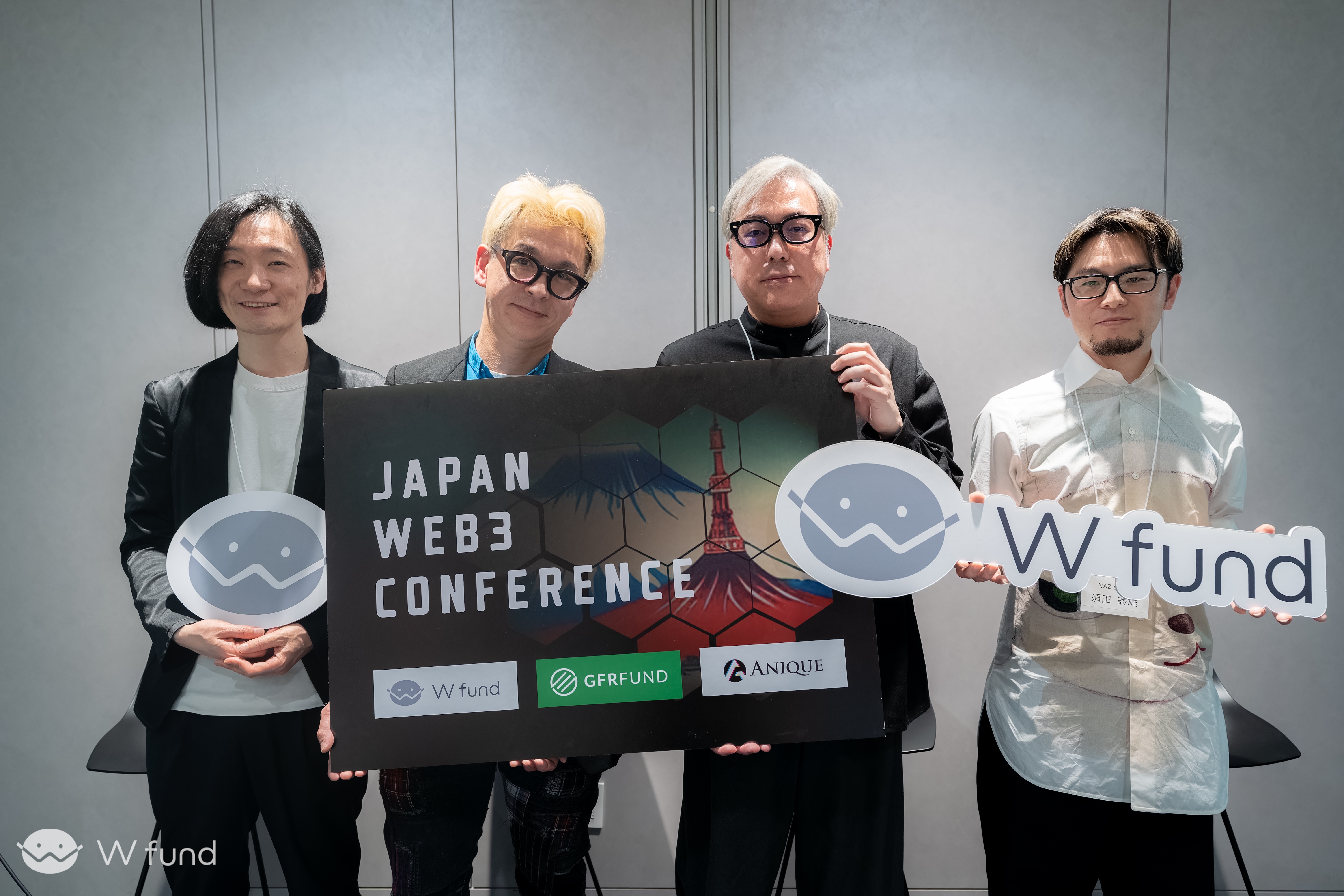 【W fund × GFR Fund × Anique 3社共催】Web3 × エンタメのグローバルイベント「Japan Web3 Conference」を開催しましたのサブ画像6