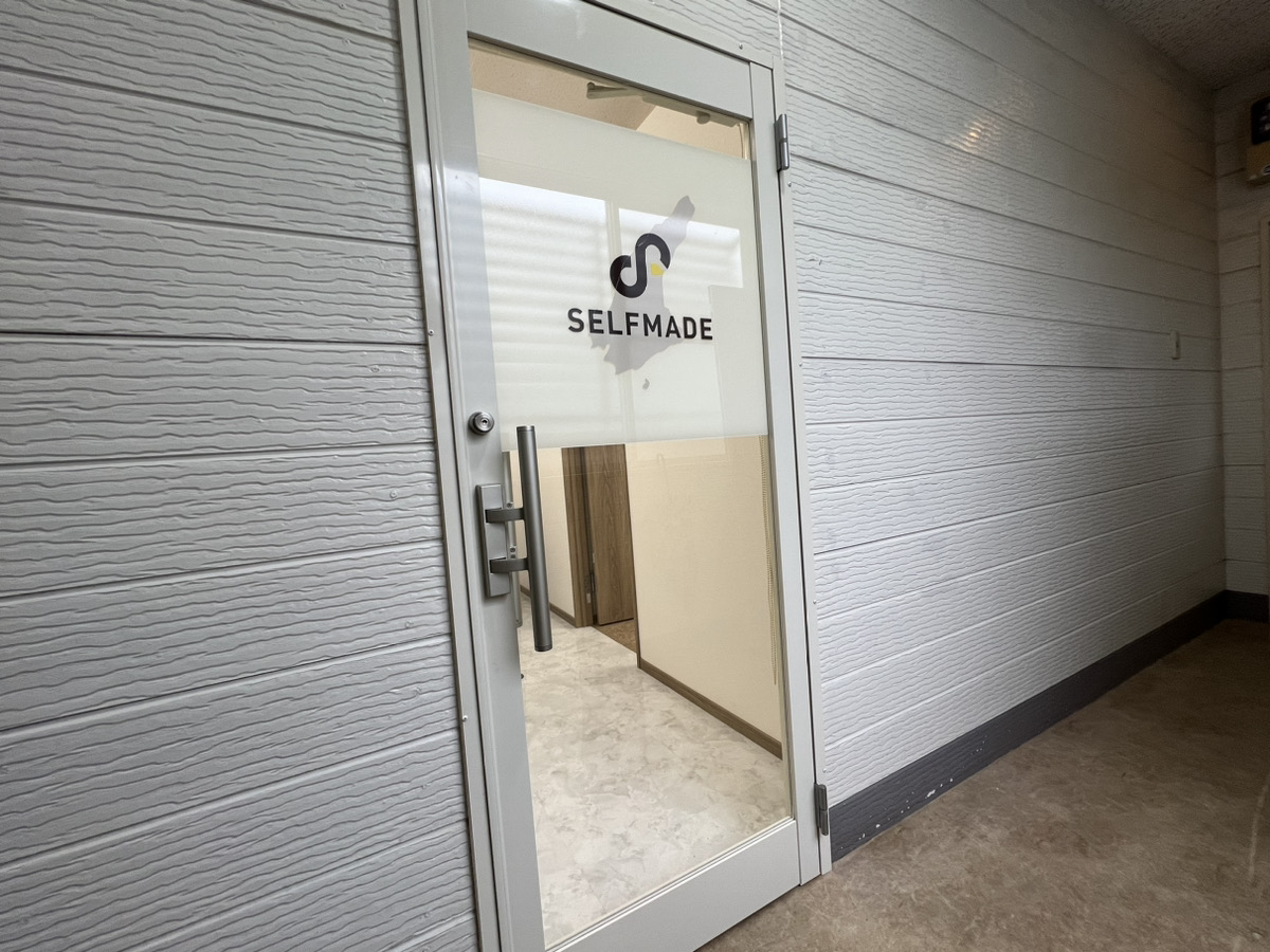 「SELFMADE 洲本店」2023年6月1日オープン！のサブ画像2