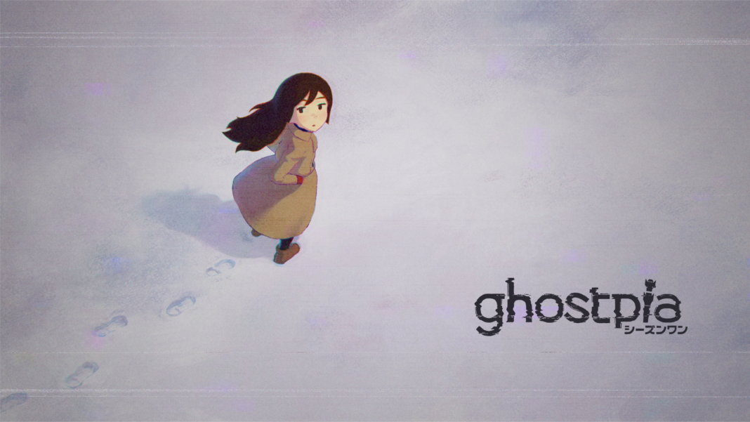 『ghostpia シーズンワン』Steam版が8月22日にリリース！サウンドトラックや秘蔵資料満載のアートブックものメイン画像