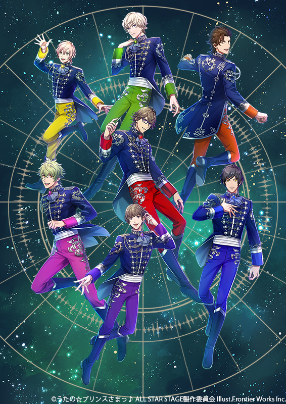 3D LIVE「うたの☆プリンスさまっ♪ ALL STAR STAGE -MUSIC UNIVERSE-」追加公演の開催が決定！のサブ画像5