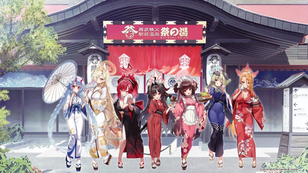 【ニュースレター】西武秩父駅前温泉 祭の湯 ×『ブルーアーカイブ』＝2024年8月6日（火）～ 9月29日（日）開催＝のメイン画像