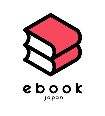 マンガ好き必見！7月15日「ebookjapan」にて最大40%OFFクーポン配布のサブ画像2