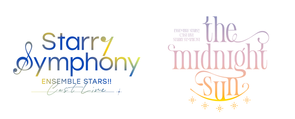 「あんさんぶるスターズ！！」の声優ライブ「Ensemble Stars!! Cast Live Starry Symphony -the midnight sun-」のBlu-ray発売が決定！！のサブ画像1