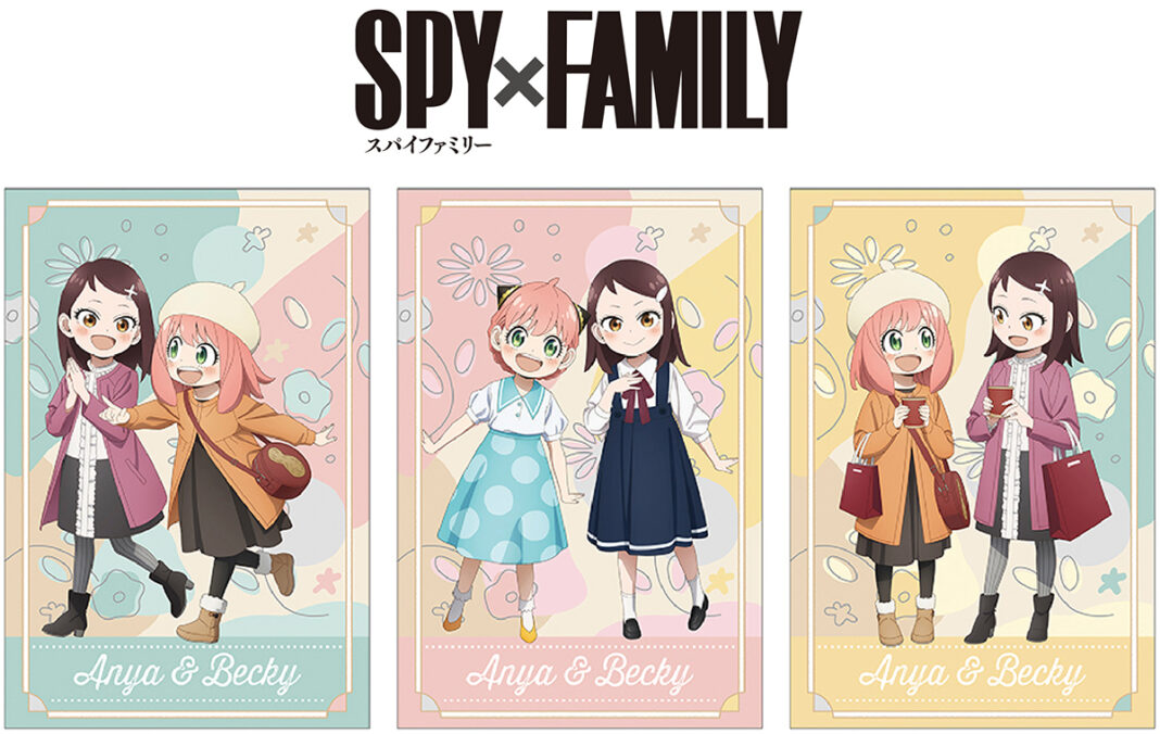 「TVアニメ『SPY×FAMILY』なかよしおかいものフェア」が、7月6日より全国アニメイト・アニメイト通販にて開催！のメイン画像