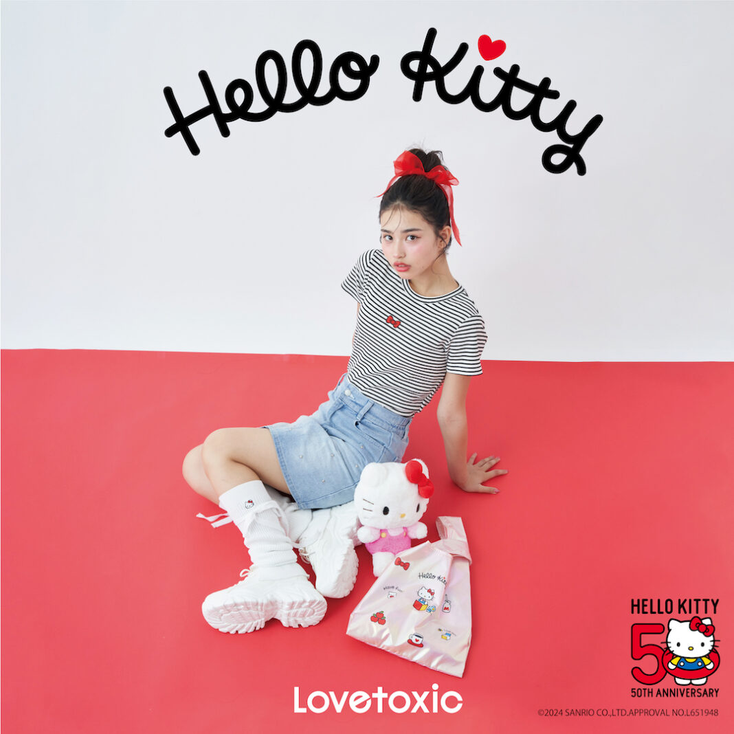 Lovetoxic(ラブトキシック)より、「HELLO KITTY（ハローキティ）」のスペシャルコラボアイテムが2024年7月12日(金)より、全国の直営店、ナルミヤオンラインにて発売！のメイン画像