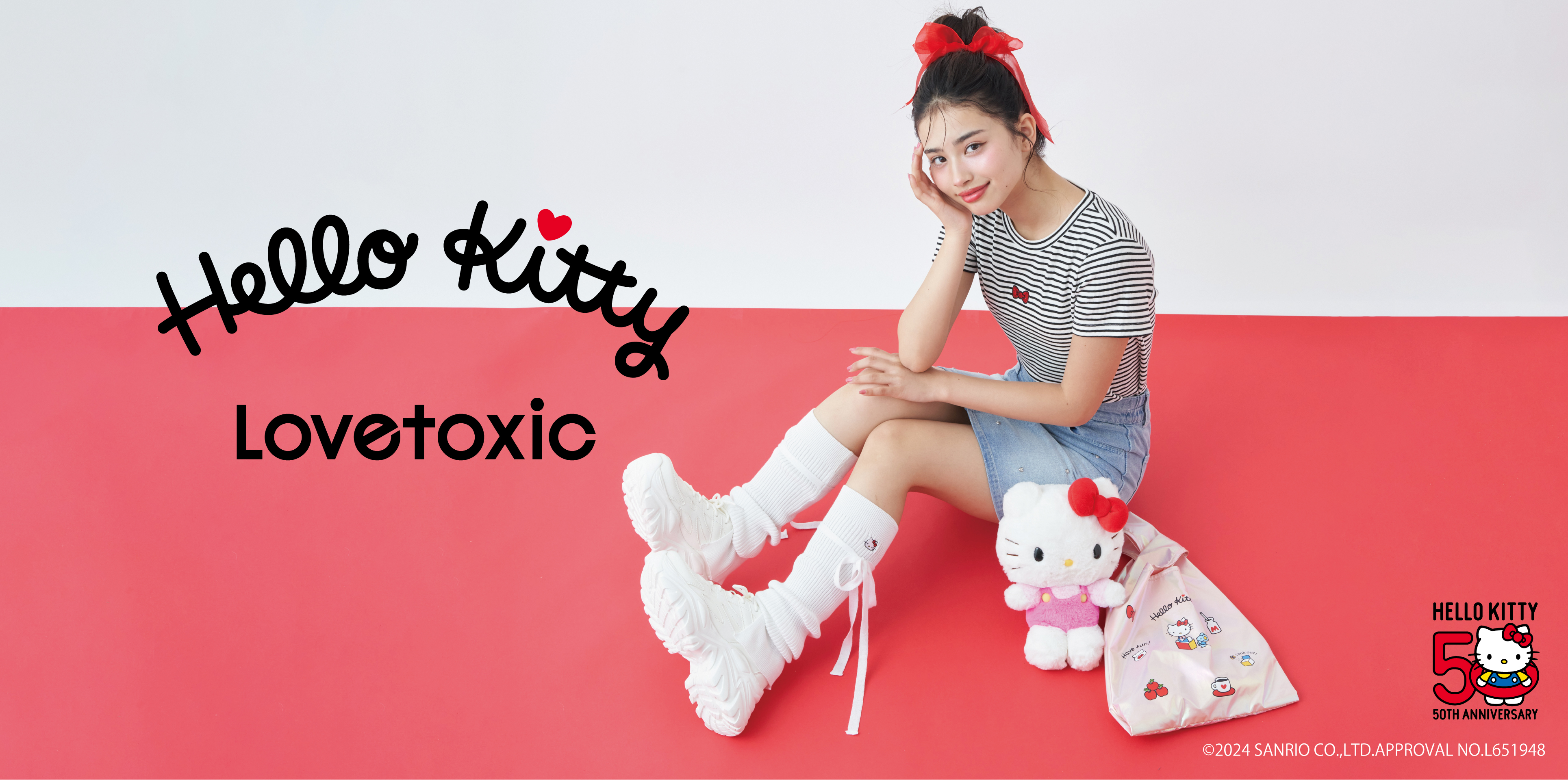 Lovetoxic(ラブトキシック)より、「HELLO KITTY（ハローキティ）」のスペシャルコラボアイテムが2024年7月12日(金)より、全国の直営店、ナルミヤオンラインにて発売！のサブ画像1