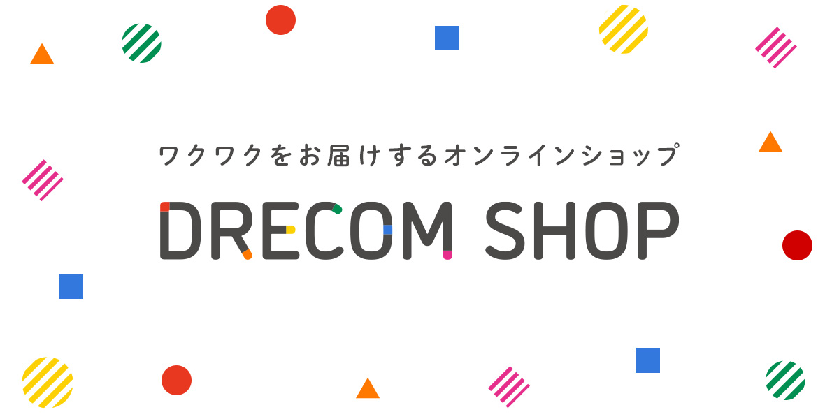 『エリスの聖杯』装い新たに11月7日発売決定！書き下ろしミニドラマCD＆アクリルプレート付きBOXセットの情報も！のサブ画像6