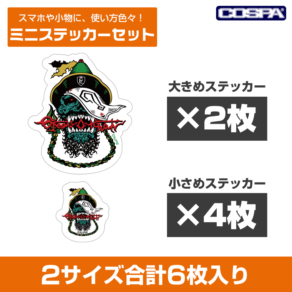 帝国民は手にいれるべし！『新日本プロレスリング』「グレート-O-カーン」選手をイメージしたハードなドクロロゴのTシャツとステッカーが登場！【株式会社コスパ】のサブ画像7