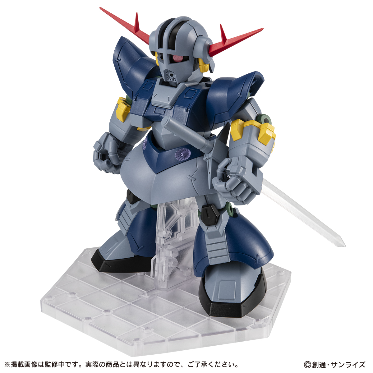 ガシャポン®の人気フィギュアシリーズ「機動戦士ガンダム MOBILE SUIT ENSEMBLE」よりパーフェクトジオングが全高約14cmの大ボリュームでプレミアムバンダイに登場！のサブ画像4_パーフェクトジオング（ディスプレイ）