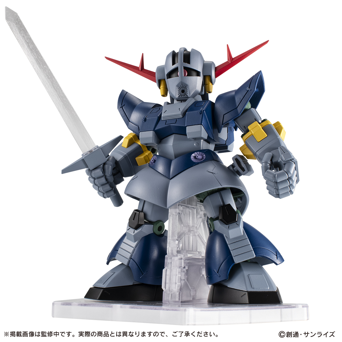 ガシャポン®の人気フィギュアシリーズ「機動戦士ガンダム MOBILE SUIT ENSEMBLE」よりパーフェクトジオングが全高約14cmの大ボリュームでプレミアムバンダイに登場！のサブ画像5_パーフェクトジオング（大型剣）