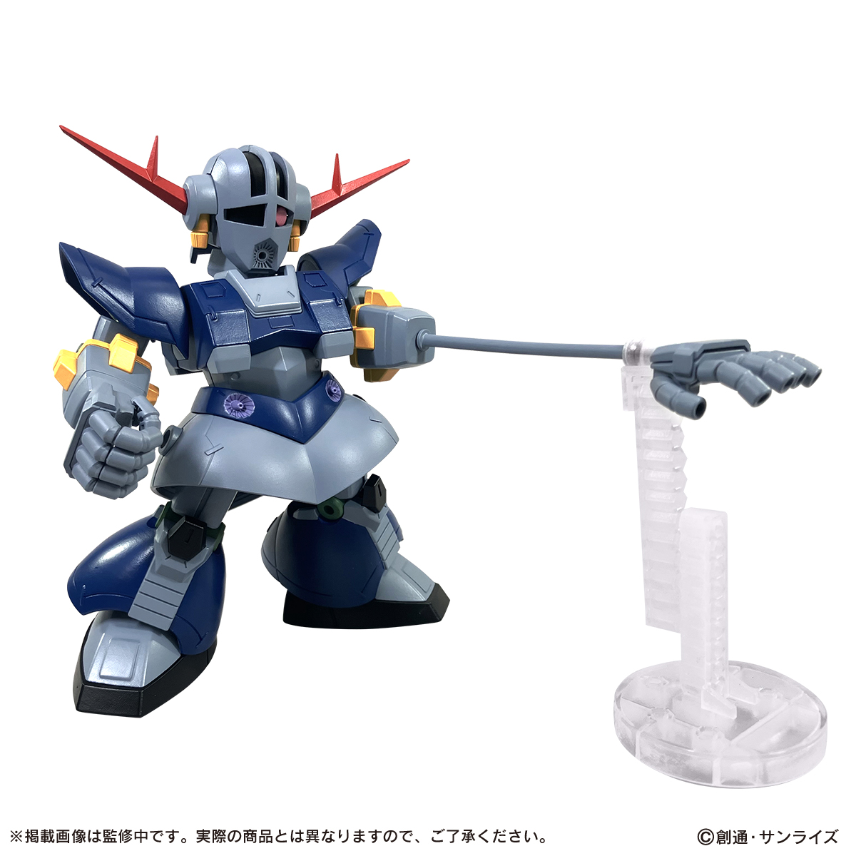 ガシャポン®の人気フィギュアシリーズ「機動戦士ガンダム MOBILE SUIT ENSEMBLE」よりパーフェクトジオングが全高約14cmの大ボリュームでプレミアムバンダイに登場！のサブ画像6_パーフェクトジオング（サイコミュ誘導アーム）