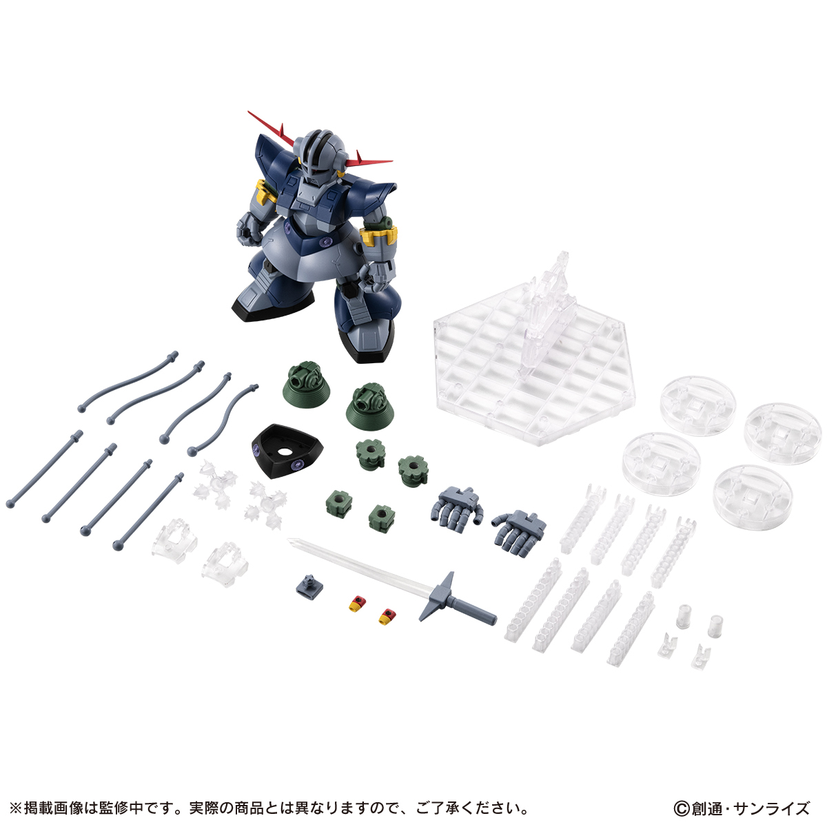 ガシャポン®の人気フィギュアシリーズ「機動戦士ガンダム MOBILE SUIT ENSEMBLE」よりパーフェクトジオングが全高約14cmの大ボリュームでプレミアムバンダイに登場！のサブ画像7_セット内容