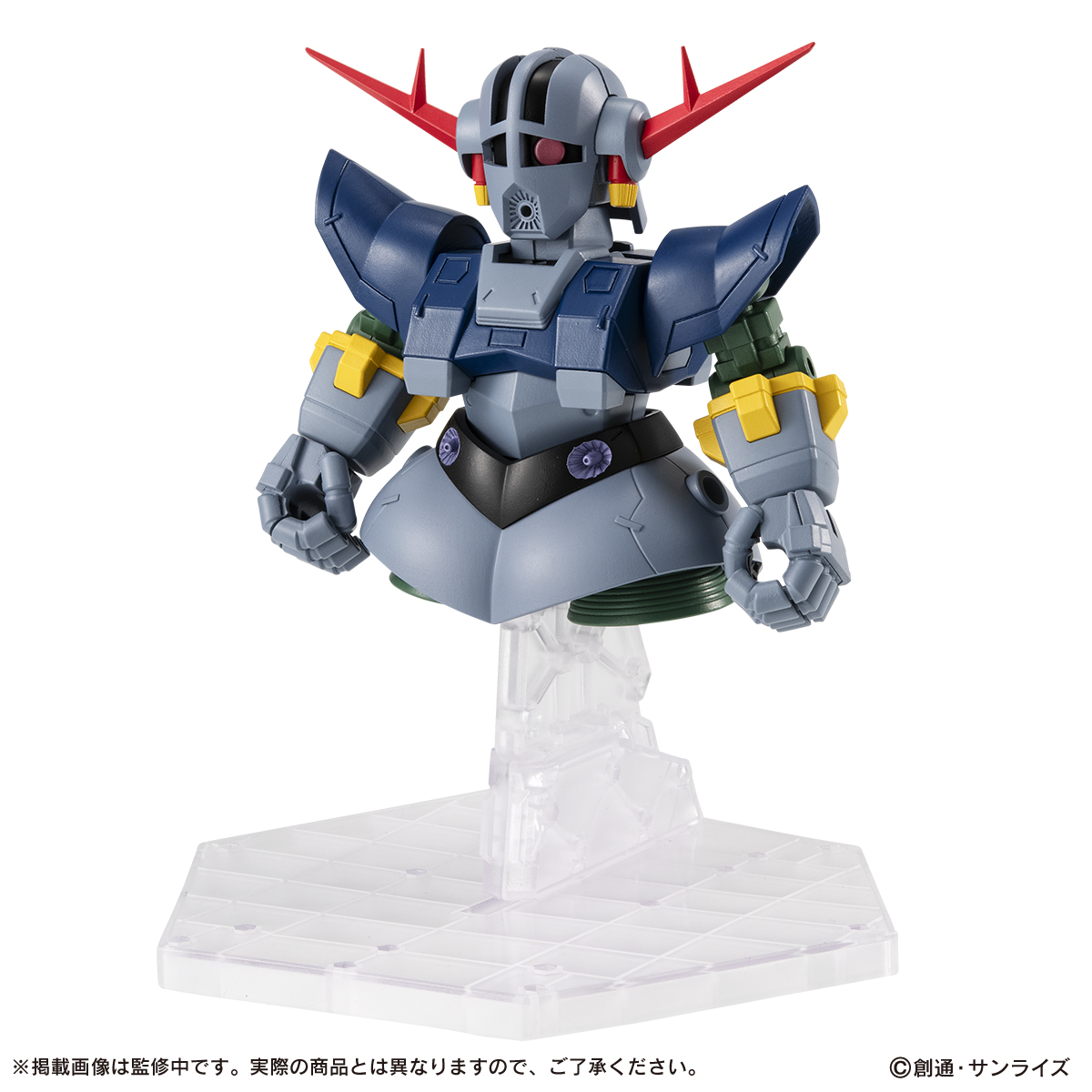 ガシャポン®の人気フィギュアシリーズ「機動戦士ガンダム MOBILE SUIT ENSEMBLE」よりパーフェクトジオングが全高約14cmの大ボリュームでプレミアムバンダイに登場！のサブ画像8_ジオング（正面）