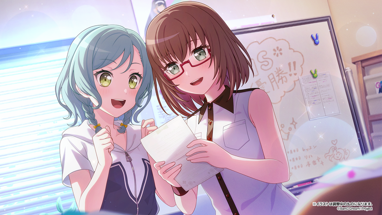 【ガルパ】イベント「夢に続く道、彩る現在」・ガチャ「キミと繋がる♡パステルハートガチャ」が開催予定！のサブ画像5