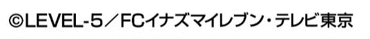 『イナズマイレブン』のパーツ付きBIGアクリルスタンドの受注を開始！！アニメ・漫画のオリジナルグッズを販売する「AMNIBUS」にてのサブ画像5