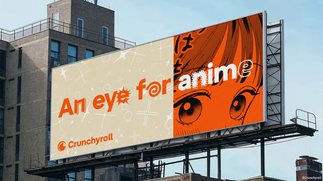 Whatever Co.が米アニメ動画配信サービス「Crunchyroll」のリブランディングに日本のクリエイティブパートナーとして参画のメイン画像