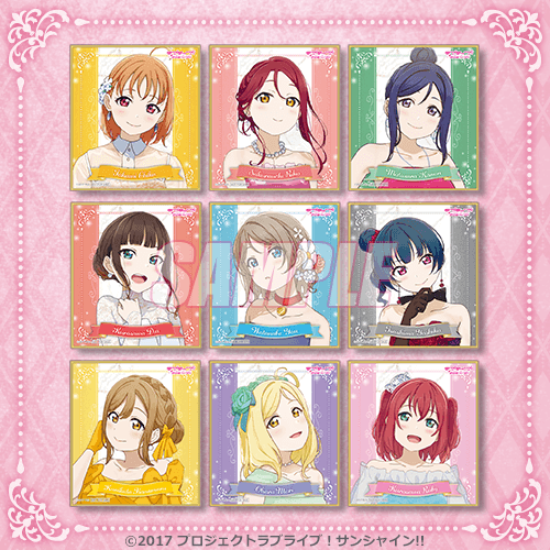 「LoveLive!Days」presents！　『ラブライブ！サンシャイン!!』Aqoursがくじ引き堂に登場！のサブ画像16