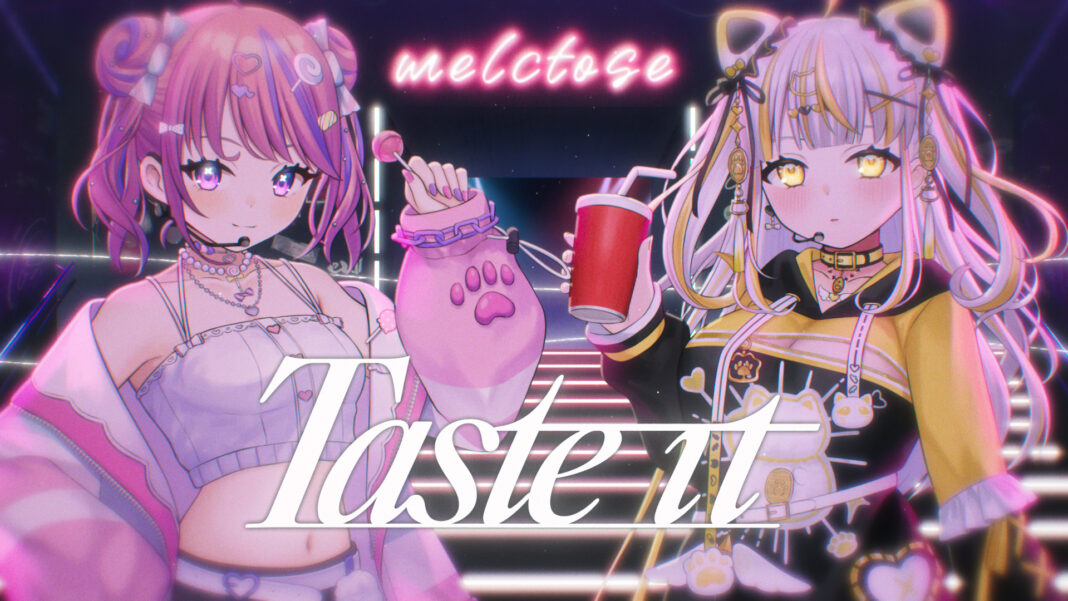 VTuberプロジェクト「ぱらすと！」のユニット「melctose」から、新曲「Taste it」が10/19にリリース！描き下ろしイラストも初公開！のメイン画像