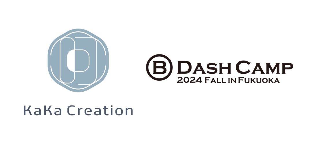 KaKa Creation、B Dash Camp 2024 Fall in Fukuokaのピッチコンテストに出場決定のメイン画像