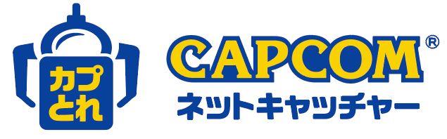 「モンスターハンター」と「ホロライブ」コラボプライズ第2弾はホロライブゲーマーズとコラボ！　タレントが選んだオトモアイルー衣装とお揃いの限定プライズ景品が登場！のサブ画像17