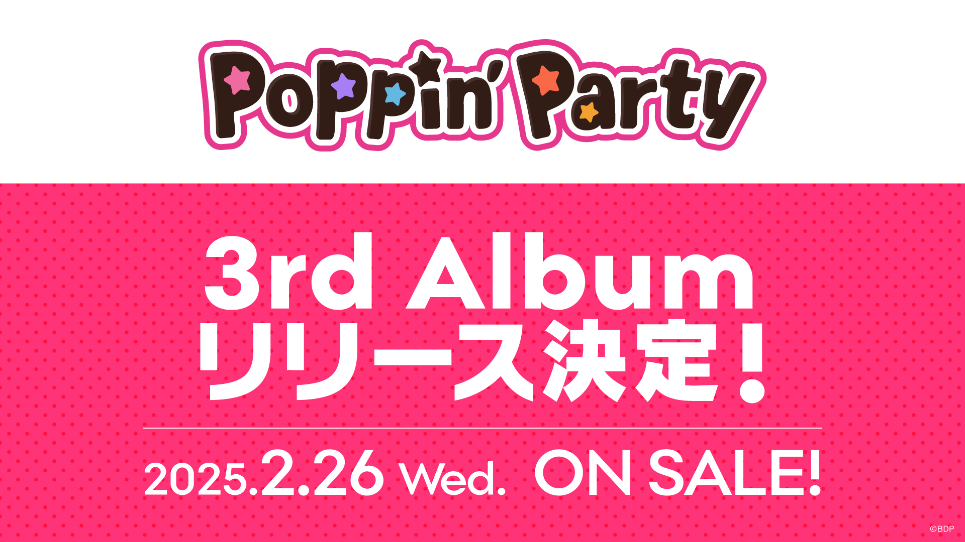 Poppin'Party LIVE 2024「Poppin'Canvas 〜芸術の秋、音楽の秋！〜」開催報告のサブ画像3