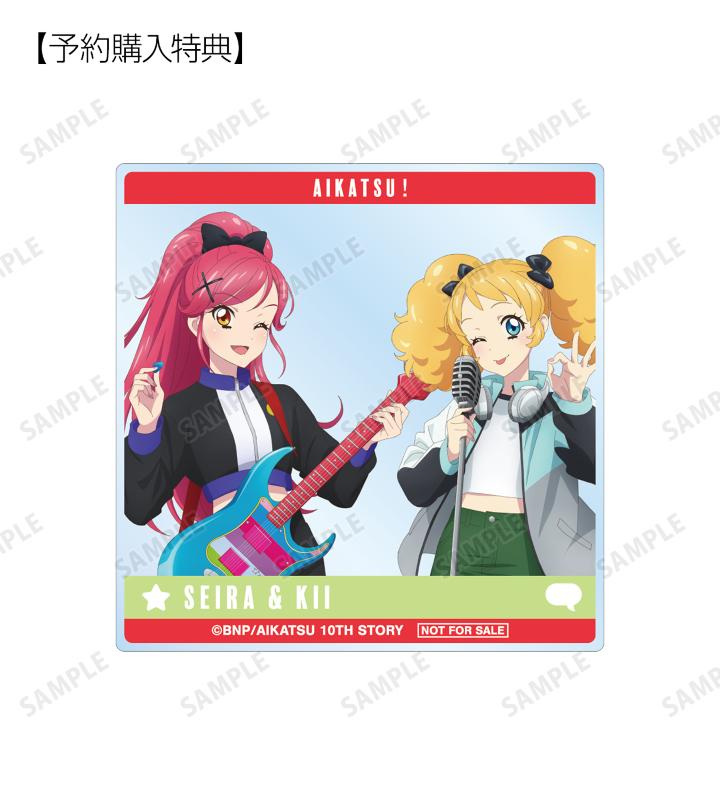 『アイカツ！ 10th STORY ～未来へのSTARWAY～』の描き下ろし カジュアルロックver.各種商品の受注を開始！！アニメ・漫画のオリジナルグッズを販売する「AMNIBUS」にてのサブ画像4