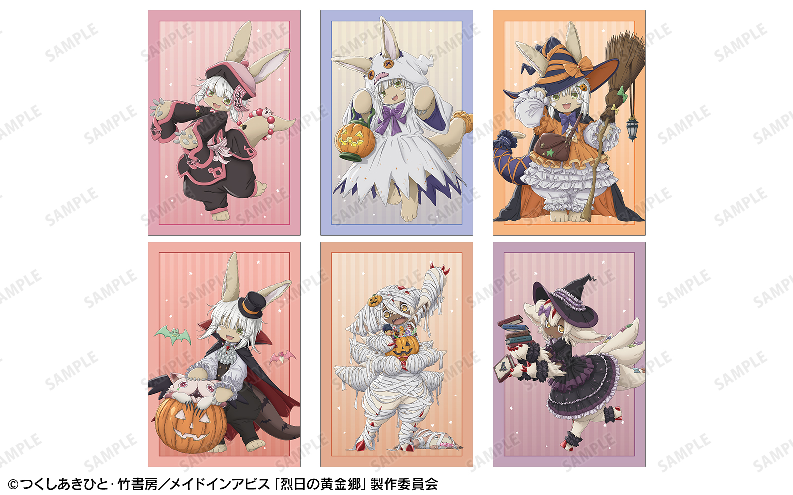 『メイドインアビス 烈日の黄金郷』のイベント「『メイドインアビス 烈日の黄金郷』 POP UP SHOP in AMNIBUS STORE」の開催が決定！のサブ画像8