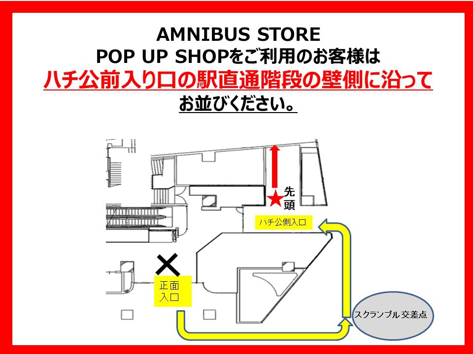 『メイドインアビス 烈日の黄金郷』のイベント「『メイドインアビス 烈日の黄金郷』 POP UP SHOP in AMNIBUS STORE」の開催が決定！のサブ画像9