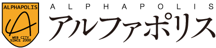 アルファポリス『勘違いの工房主（アトリエマイスター）』2025年4月TVアニメ化決定！主人公・クルト役に小松未可子ほか、豪華キャスト・スタッフ発表！さらに、原作コミックスの最新巻刊行も決定！のサブ画像1