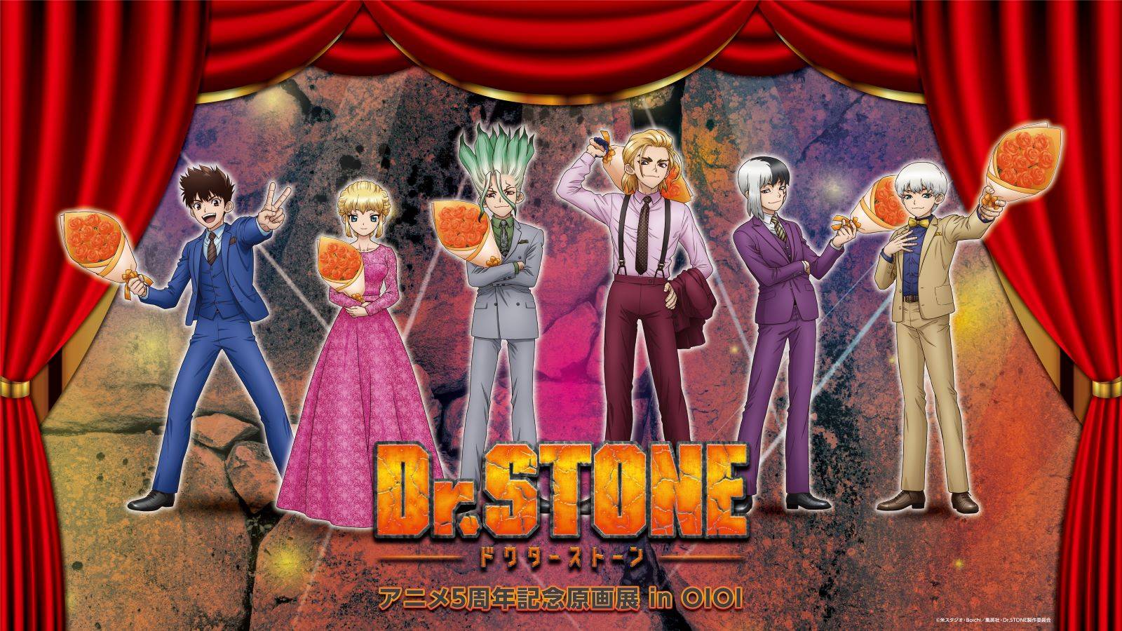 『Dr.STONE アニメ 5周年記念原画展 in OIOI』が有楽町・博多・なんばにて開催決定！花束を片手に正装に身を包んだ千空たち6人の新規描き下ろしイラストを使用したグッズの販売や抽選会を実施！のサブ画像1