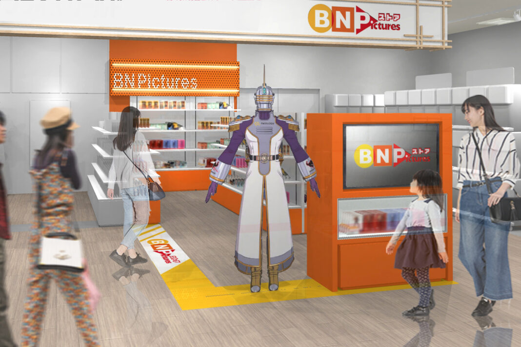 バンダイナムコピクチャーズのオフィシャルストア「BN Picturesストア」が11月22日(金) 「バンダイナムコ Cross Store 京都」に常設店としてオープン！のメイン画像